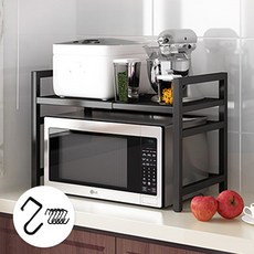 [UBA] 전자레인지 선반 넓이 높이 조절식 다용도 거치대, 2단, 블랙