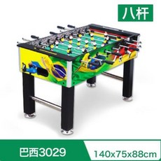 테이블 축구게임 대형 보드게임 풋볼축구게임기 실내, 나뭇결 색상