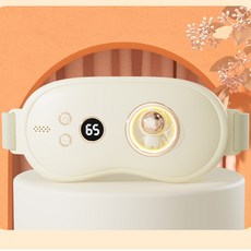 暖宮腰帶熱敷按摩儀, 暖宮寶太空人米色, 按摩暖宮寶