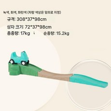 자동차 레일트랙 롤러코스터 중력 147 7 미니카 14 자동차트랙장난감 자동차트랙, C. 블루그레이 커버