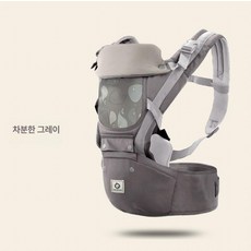 위크앤픽 신생아아기띠 아기띠슬링 아기띠추천, 사일런트그레이