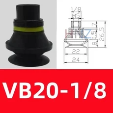 PIAB VB-20/35/40/50 매니뮬레이터 압착기 산업 공압 부품, 14 VB20 1of 8 X 1PCS, 1개