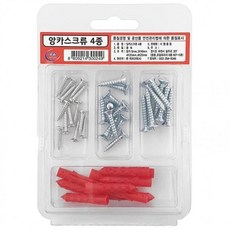 이엠 앙카스크류 고급 249 트렌드 4종 (3x16 4x20 4x2pys1582