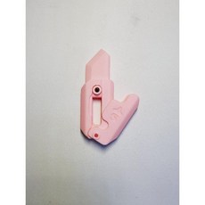 야광 당근 안전칼 선물용 팬시 장난감 빛나는 1개 미니, 한 사이즈, 2.벚꽃가루