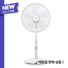 셀렉프로 가정용 발터치 스텐드 선풍기 써큘레이터 영업용 업소용 캠핑용 사무실 선풍기, EG-SFF-400