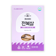 큐브데이 손질없이 간편한 순살 전복 슬라이스 죽 토핑 밥솥, 1개, 80g