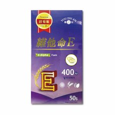 優之安 維他命E軟膠囊 400IU 50粒, 50顆, 1瓶