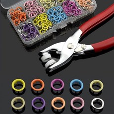 똑딱이 스냅 단추 펀칭기 풀세트 케이스포함, 펀치+칼라단추+케이스, 펀치+칼라단추+케이스, 1개