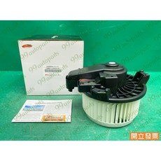 (汽車零件專家)豐田 ALTIS WISH 1.8 2.0 恆溫 馬達 鼓風機馬達 CM871-03023-51車美仕, 1個