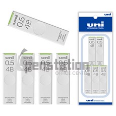 UNI 유니 0.5mm 샤프심 세트, 0.5mm 유니 UL-S-4B 5개세트