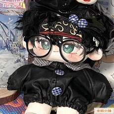 20cm棉花娃娃娃衣 毛絨公仔衣服換裝可愛套裝 男娃玩偶生日禮物 X3, 1個, 熊貓師兄套裝,20cm娃衣（僅衣）