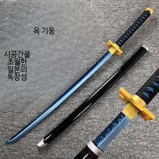 목검 애니메이션 코스프레 소품 귀멸의 칼 축제 이벤트용 장난감검 코스튬 소품, 1개, D_발광 버전 (대나무 버전) 칼집