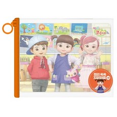 天真活潑豆順利收納拉鍊拼圖, iRang（未來的伊朗）, YOUNG TOYS