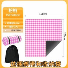 防潮野餐墊 加厚超聲波戶外便攜露營草地防水野餐布 801, 超聲波野餐墊--粉白格*無拚接, 幼兒款不劃祘-1個 45*45cm