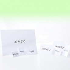아크릴 POP 꽂이 가격표 메뉴판 투명 스탠드 6x4, 가로꽂이-6x4cm