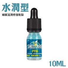 化妝刷具, 1個, 水潤型-10ml