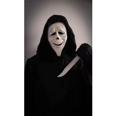 할로윈 재미 죽음 공포 해골 마스크 스크립트 킬 새벽 킬러 비명 고스트 마스크, 규격 없음, 놀랐다. 비명 소리를 내고 몽
