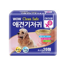 와우 크린세이프 반려견 기저귀 암컷 20p, 1개, 20개입, 초소형