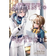 (영문도서)Secrets of the Silent Witch Vol. 5 (Manga) Paperback, Yen Press, English, 9798855426120