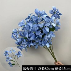 嘉義出貨 仿真花火焰蘭百合花3支/組 婚慶裝飾花絹花 婚禮布置櫥窗裝飾吊頂裝飾插花花藝, 1個, 藍色 火焰蘭/3支
