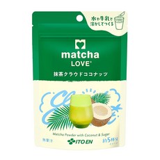 이토엔 말차 러브 말차 클라우드 코코넛 75g 가루 가루 끝 지퍼가 달린 스탠드형 봉투 타입 matcha LOVE