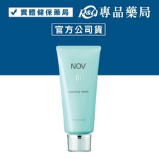 NOV 娜芙 卸妝清潔乳III 120g 日本原裝進口, 1個