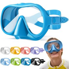 스노클 다이빙 마스크 마카롱 색상의 스노클링 파노라마 뷰 누출 방지 김 서림 고글 강화 유리 와이드 여행용 휴대용117607, Dark Blue