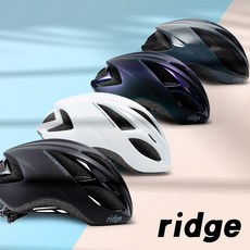 LUCA 輕型公路自行車用安全帽 215g, 灰色