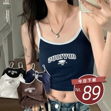 OBVIOUS 運動細肩帶背心 附胸墊 多色可選 V397