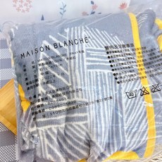MAISON BLANCHE 3WAY毛毯
