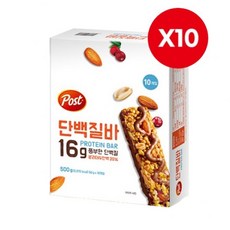 포스트 단백질바 500g 10개