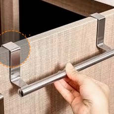 스테인리스 행주걸이 주방 수납 렉 싱크대 정리 걸이대, 1개, 보라잡화점 실버 36cm