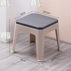 플라스틱 낮은 의자 가정용 두꺼운 커피 테이블 의자 30cm 높이 욕실 목욕 미끄럼 방지 골든 투톤 40 하... 1개, 두꺼운스툴 라이트 카키 [높이 30cm] * 1개