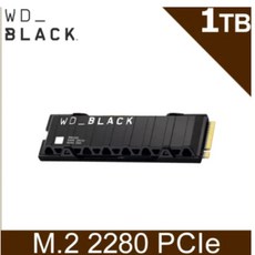 WD 威騰黑標 SN850X 1TB Gen4 NVMe PCIe SSD固態硬碟(含散熱片), S100T2XHE