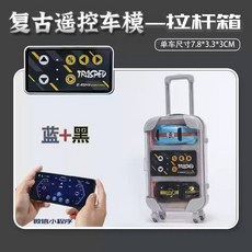 무선 RC자동차 RC카 어린이 완구 장난감, 13 Two-player battle, 1개