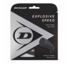 Dunlop Explosive Speed 17-1.25mm 網球線，爆發力強勁，提供卓越手感，適合各種球拍。, 1個
