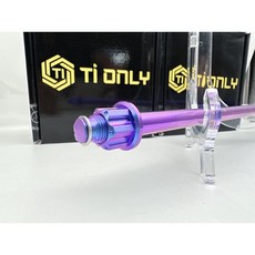 【TiONLY】鈦軸心 JET引擎軸/曼巴/DRG 吊架軸心, 1個, 引擎軸後M12*310 (JET)