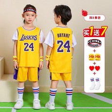 臺灣-出貨【新款熱銷】兒童籃球服套裝男孩女童小學生幼兒園六一錶演科比24號籃球衣定製 FKBZ