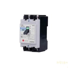 루토 배선 차단기 가정용 50A 산업용