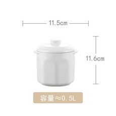 小浣熊電燉鍋陶瓷內膽配件 臺南出貨 家用隔水燉盅帶蓋子雙耳, D31-0.5L燉盅小浣熊