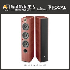 Focal Chorus 726 玫瑰木色 落地喇叭 台灣公司貨 醉音影音生活