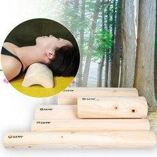 지압 마사지 편백경침 거북목 나무 목베개 스트레칭 숙면 운동