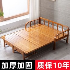 평상 소파 강화 프레임 매트리스 쇼파 대나무 인용 실내, 너비 150x 길이 200cm 슈퍼 강화 10 년 보증
