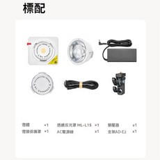 Godox 神牛 ML100Bi 便攜式LED攝影燈 雙色溫 100W 神牛卡口, 1個, ML100Bi 便攜式LED攝影燈雙色溫