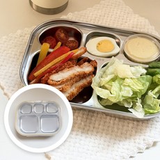 뚜껑있는 유아용 스텐식판 이름 각인 무연마제 어린이집 5구 식판 국산, 각인 없음