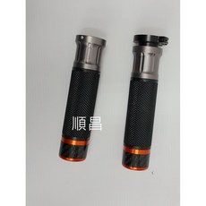 RPM 一體式鋁合金握把 YAMAHA 100系列 雙油門線 卡夢握把, 1個, 握把