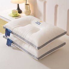 高檔太空艙護頸椎枕芯 酒店家用助睡眠單人枕頭, 1個, 頭等艙雲端護肩款【低枕】,45*70cm單隻裝