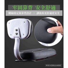 自行車鋁合金後貨架，半快拆馬鞍架行李架，適用多款自行車，穩固耐用，擴展載物空間, 單靠背, 1個