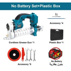 [고압 세차건] Gisam 브러시리스 전기 그리스 기계 makita 18v 배터리 핀에 대 한 무선 고압 자동차 윤활유 충전식 도구, [01] No Battery No Plug