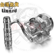 全金屬鼓式拖釣輪 海釣輪 深海漁線輪 路亞捲線器 釣魚捲線器 遠投捲線器, 02右手